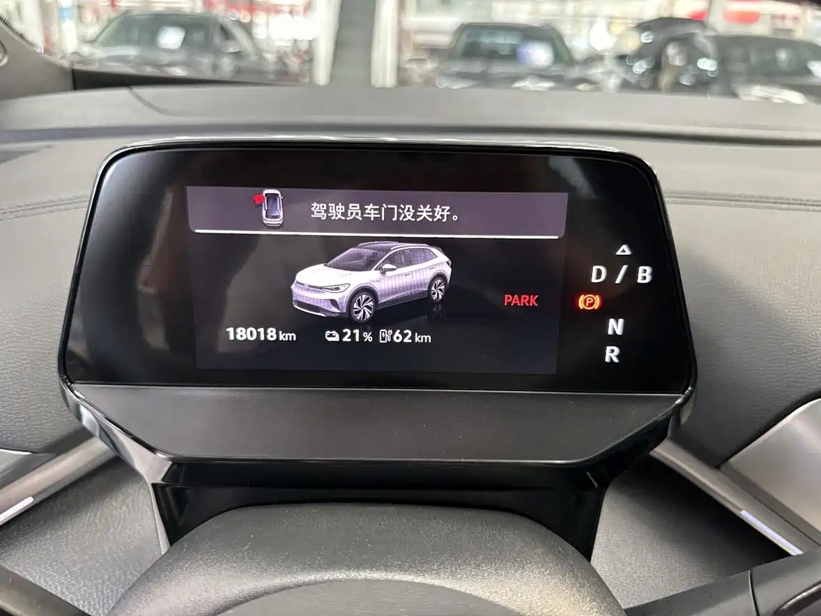 Volkswagen ID.4 CROZZ 2025 Pure Enjoyment Edition фото 8
