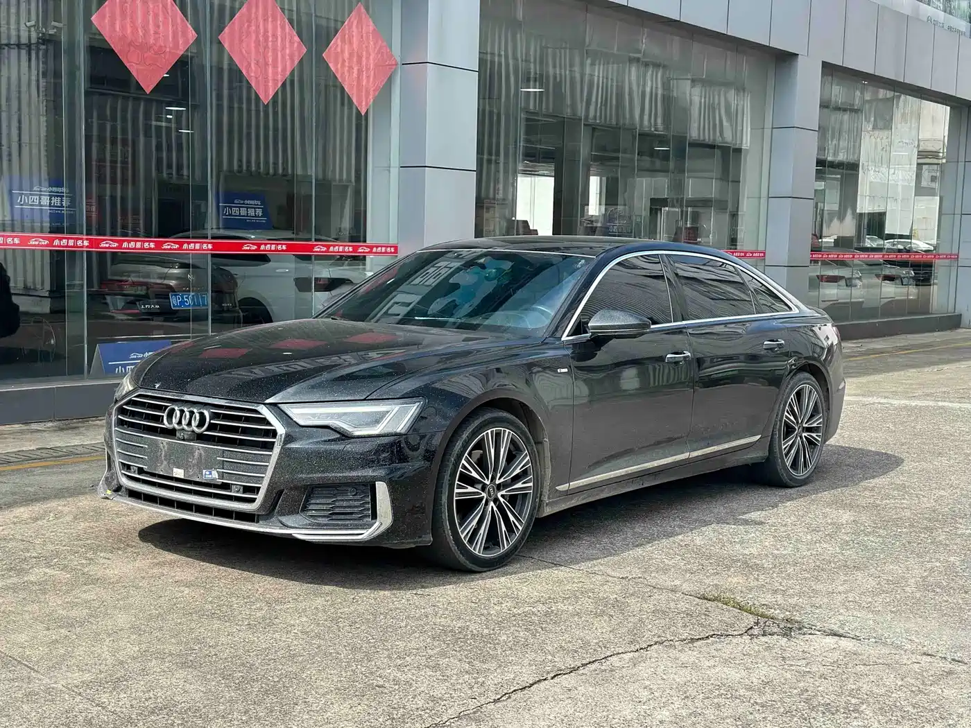 Audi A6L