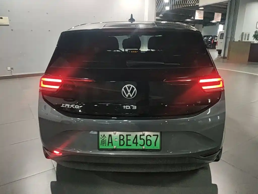 Volkswagen ID.3 2023 2023 Upgraded Pure Intelligence Edition