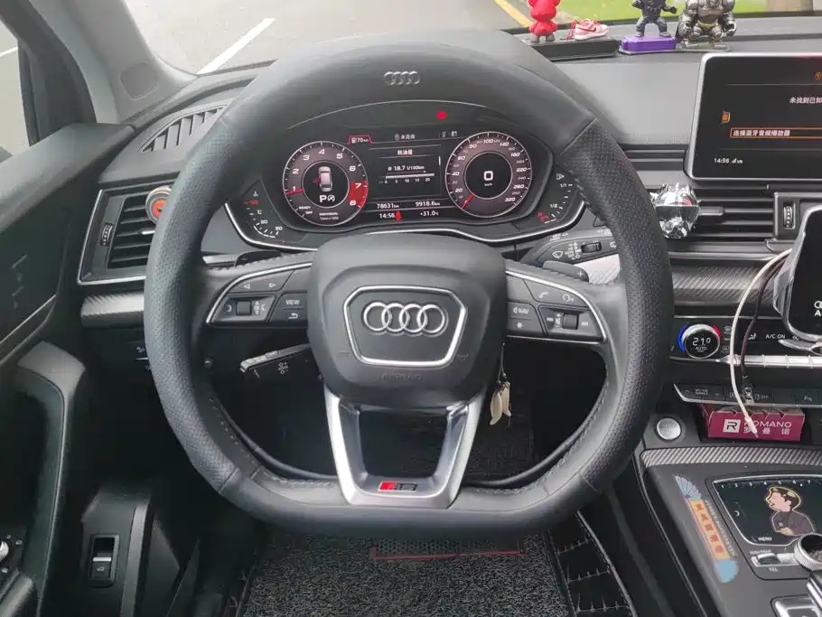 Audi Q5L 2018 2018 45 TFSI Exclusive Sport (China V)