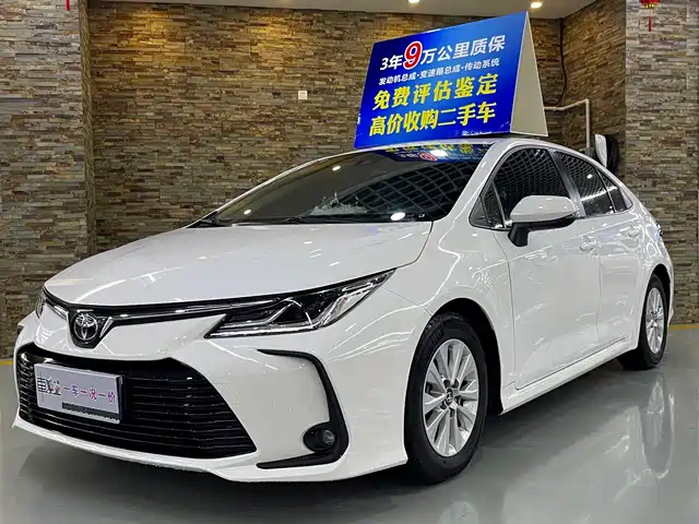 Toyota Corolla 2021