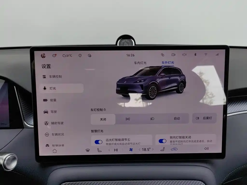 Shangjie SUV 2026 2025 Extended Range Edition