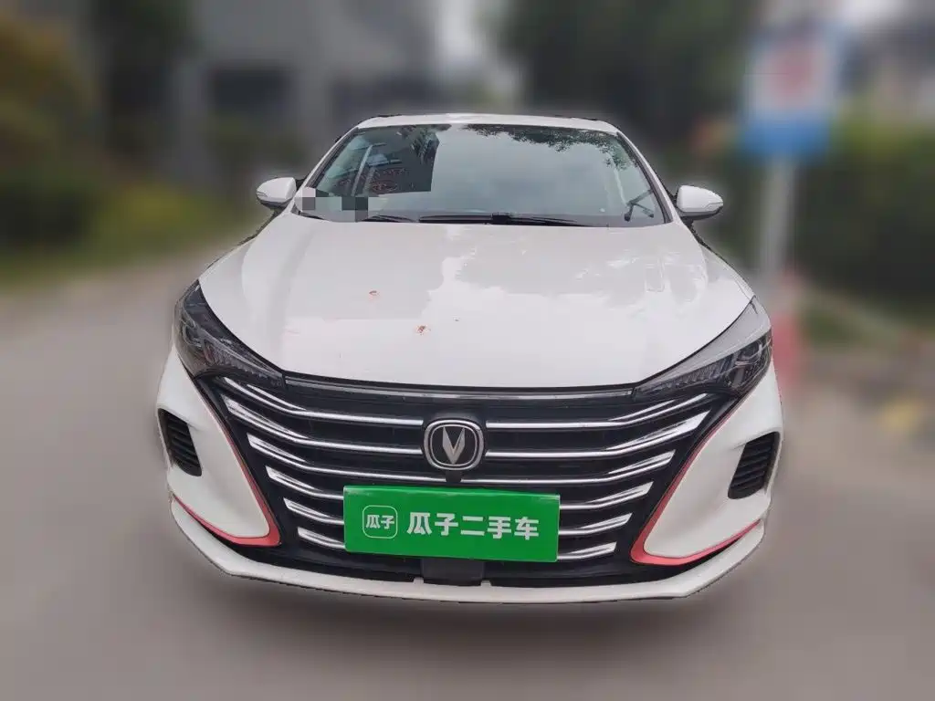 Photo 2 - Changan Eado