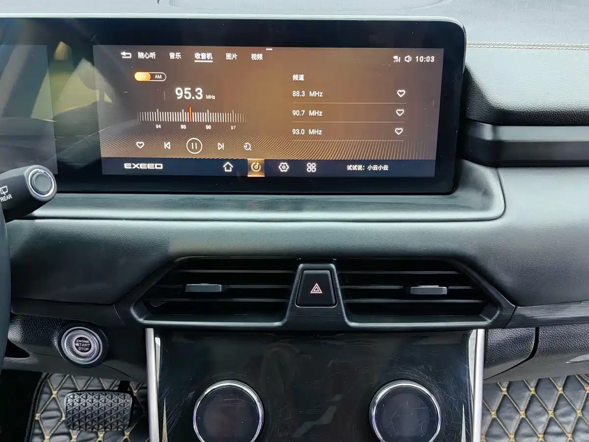 Exeed TX 2023 2021 Super 4WD Edition 1.6T 4WD Super 2