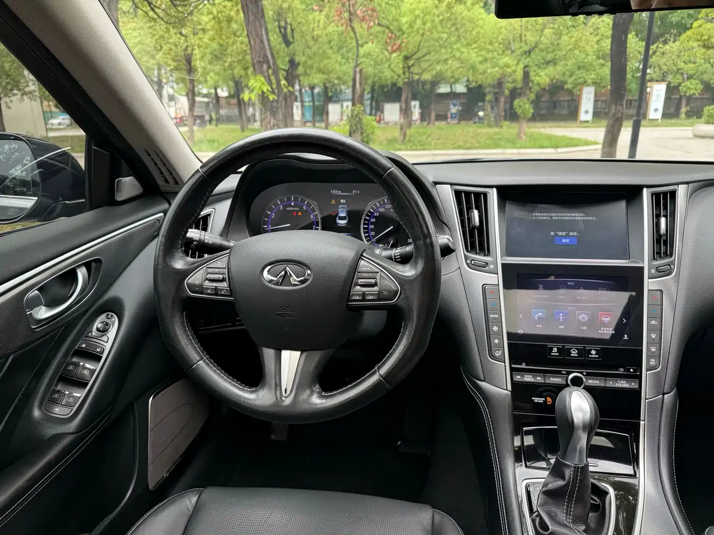Infiniti Q50L 2015 2015 2.0T Enjoyment Edition