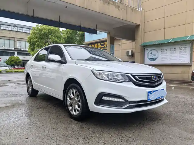 GEELY AUTOMOBILE VISION