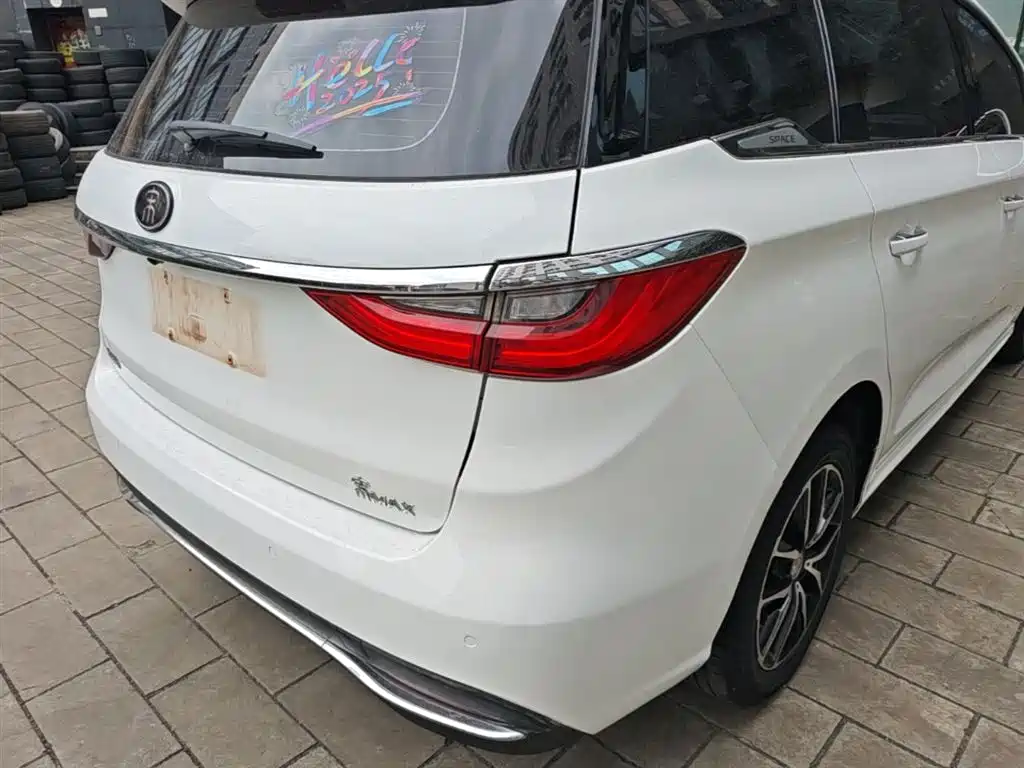 BYD Song MAX 2018 2017 1.5T Auto Smart Luxury 7-Seater