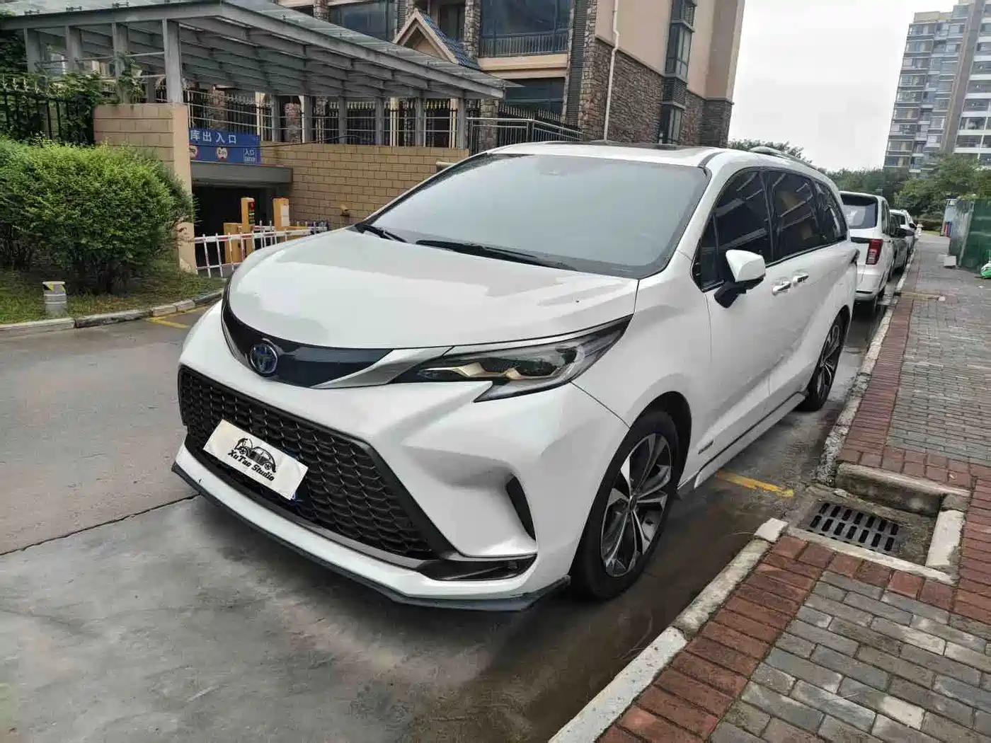 Toyota Granvia 2023 2023 2.5L Hybrid VIP Edition