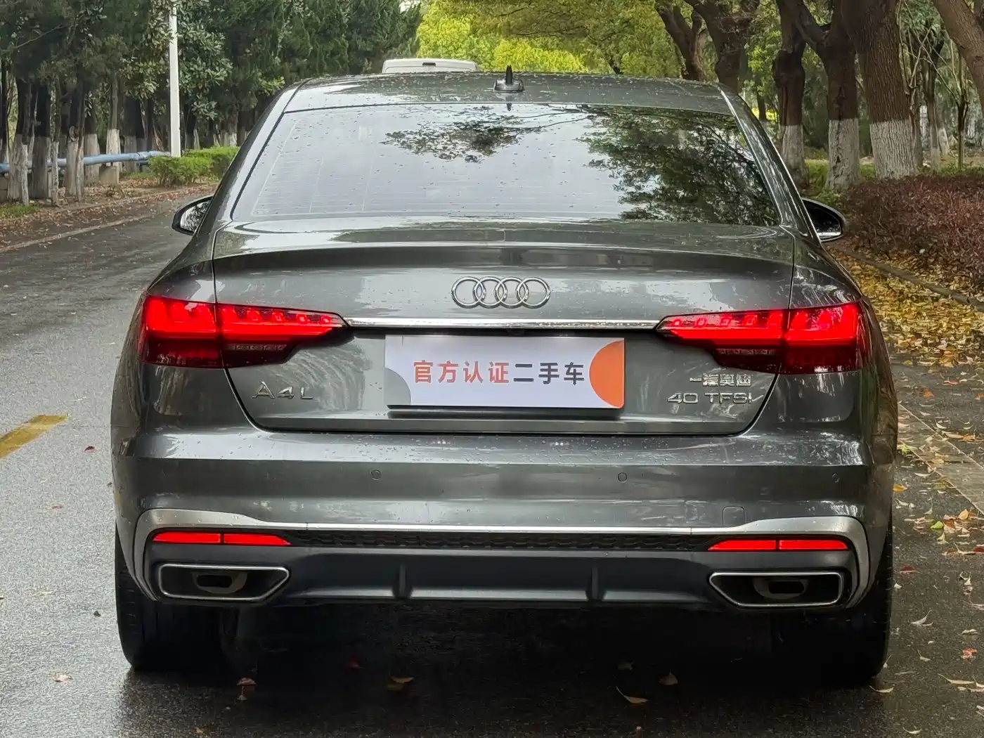 AUDI A4L
