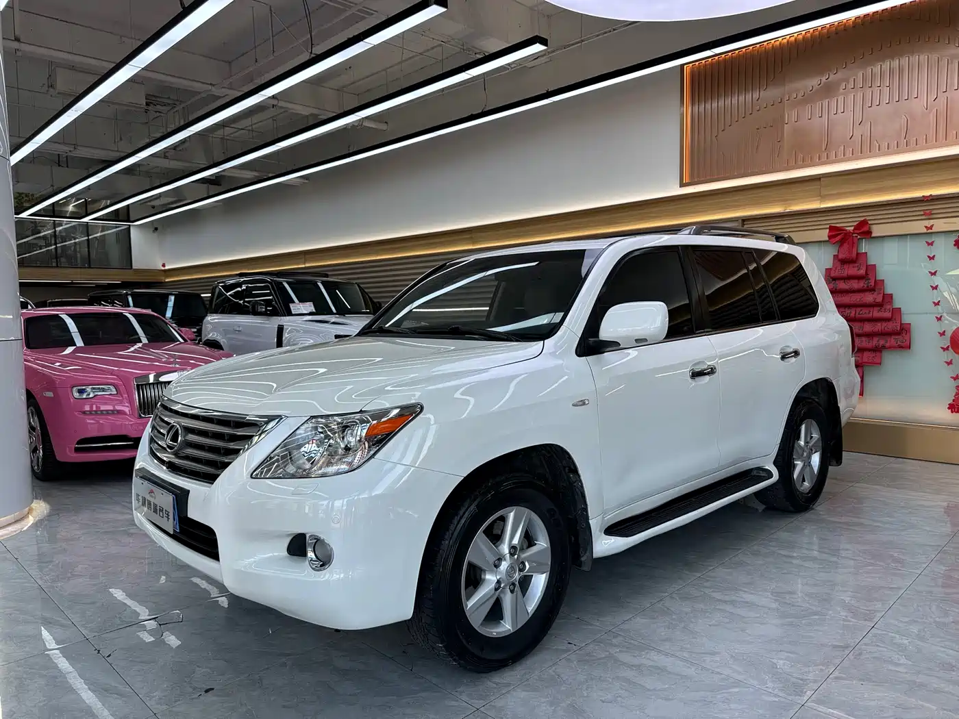 Lexus LX 2009 570