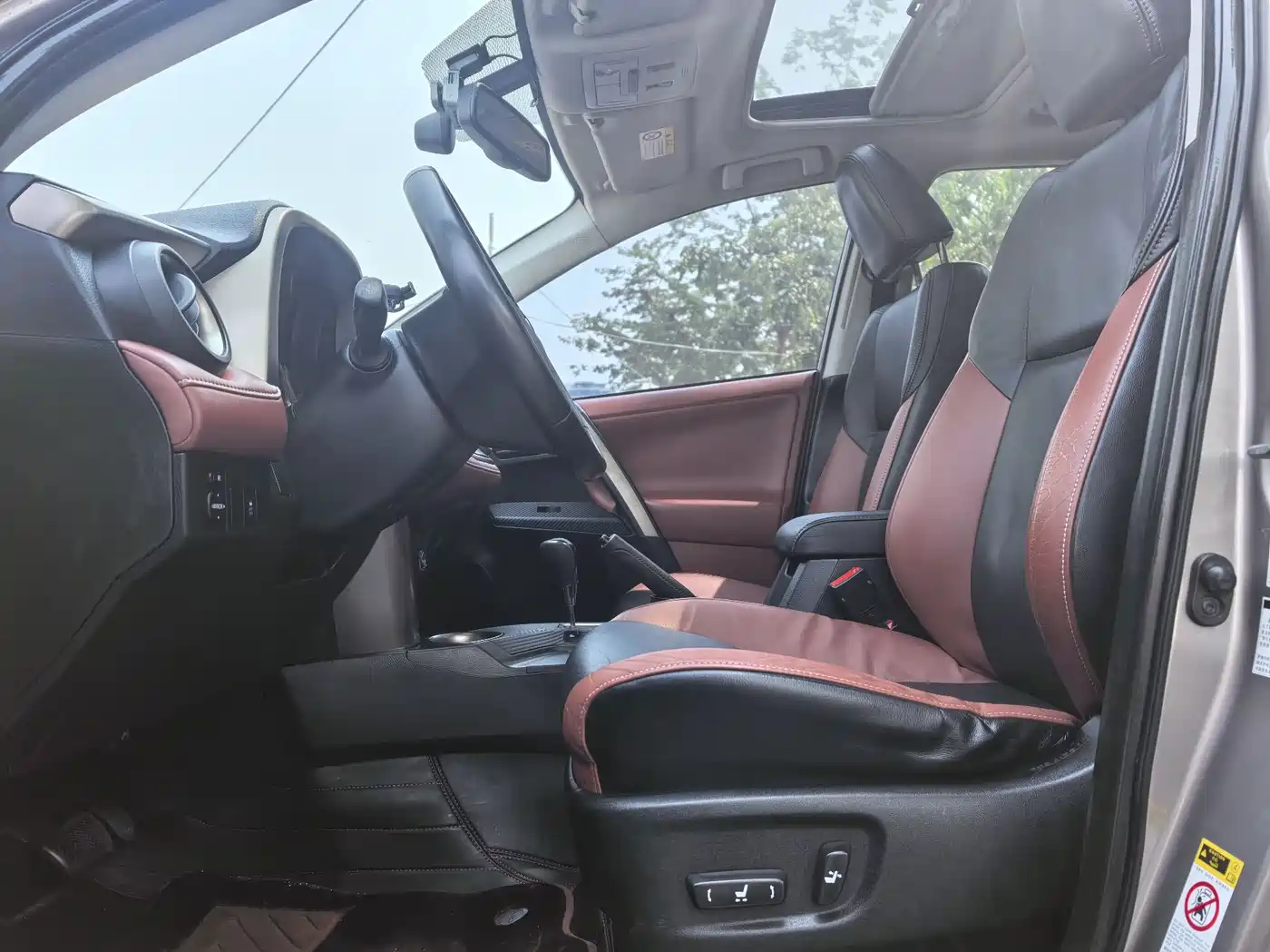 Toyota RAV4 Rongfang 2013 2.5L Auto 4WD Elite фото 6