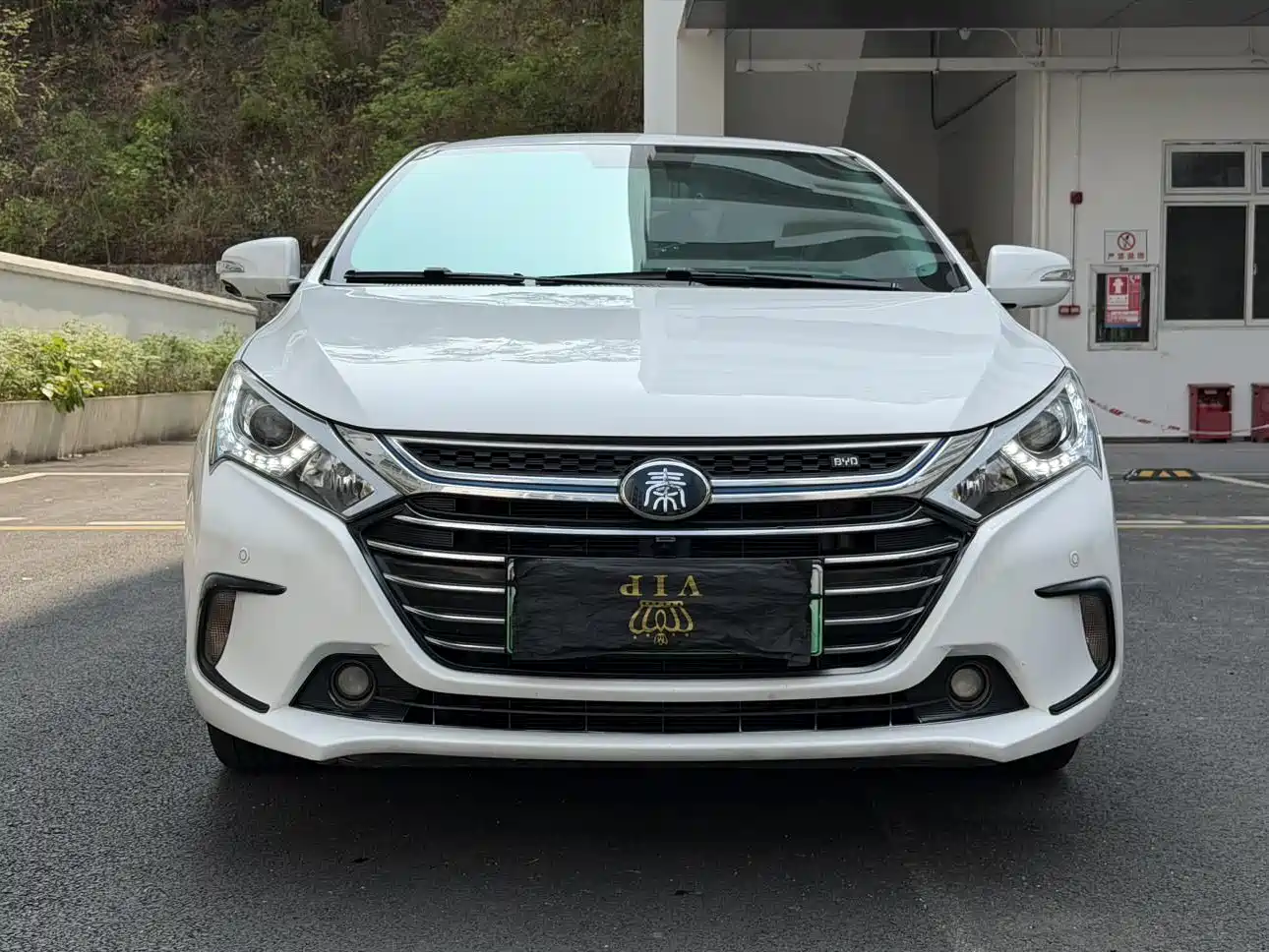 BYD QINXIN ENERGY