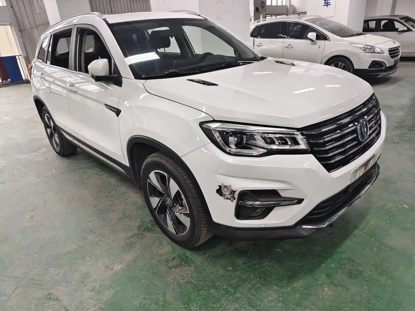 CHANGAN CS75