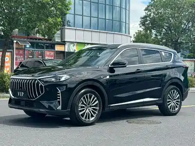 Jetour X70 PLUS