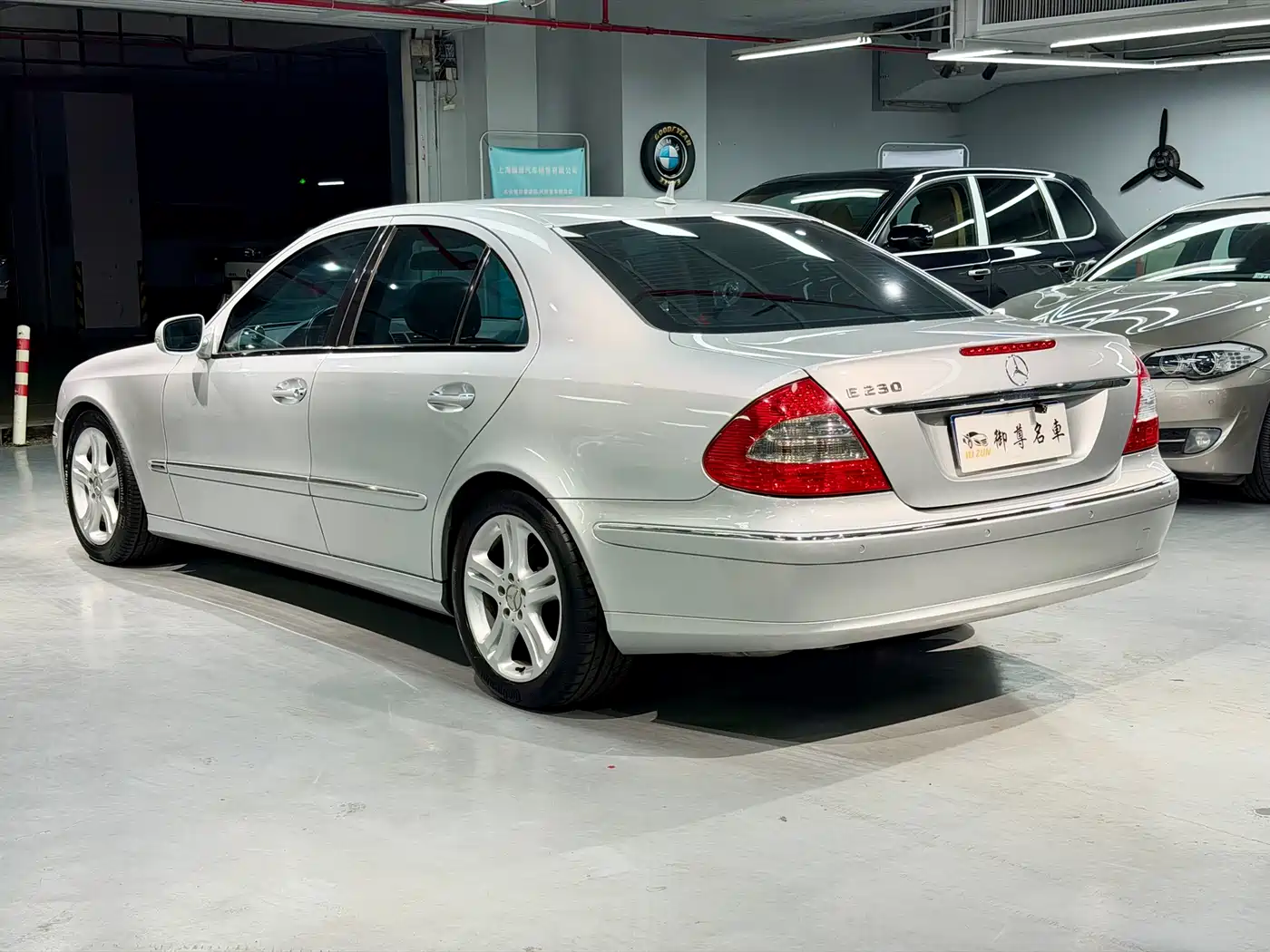 Mercedes-Benz E-Class 2007 E 230 Fashion фото 5