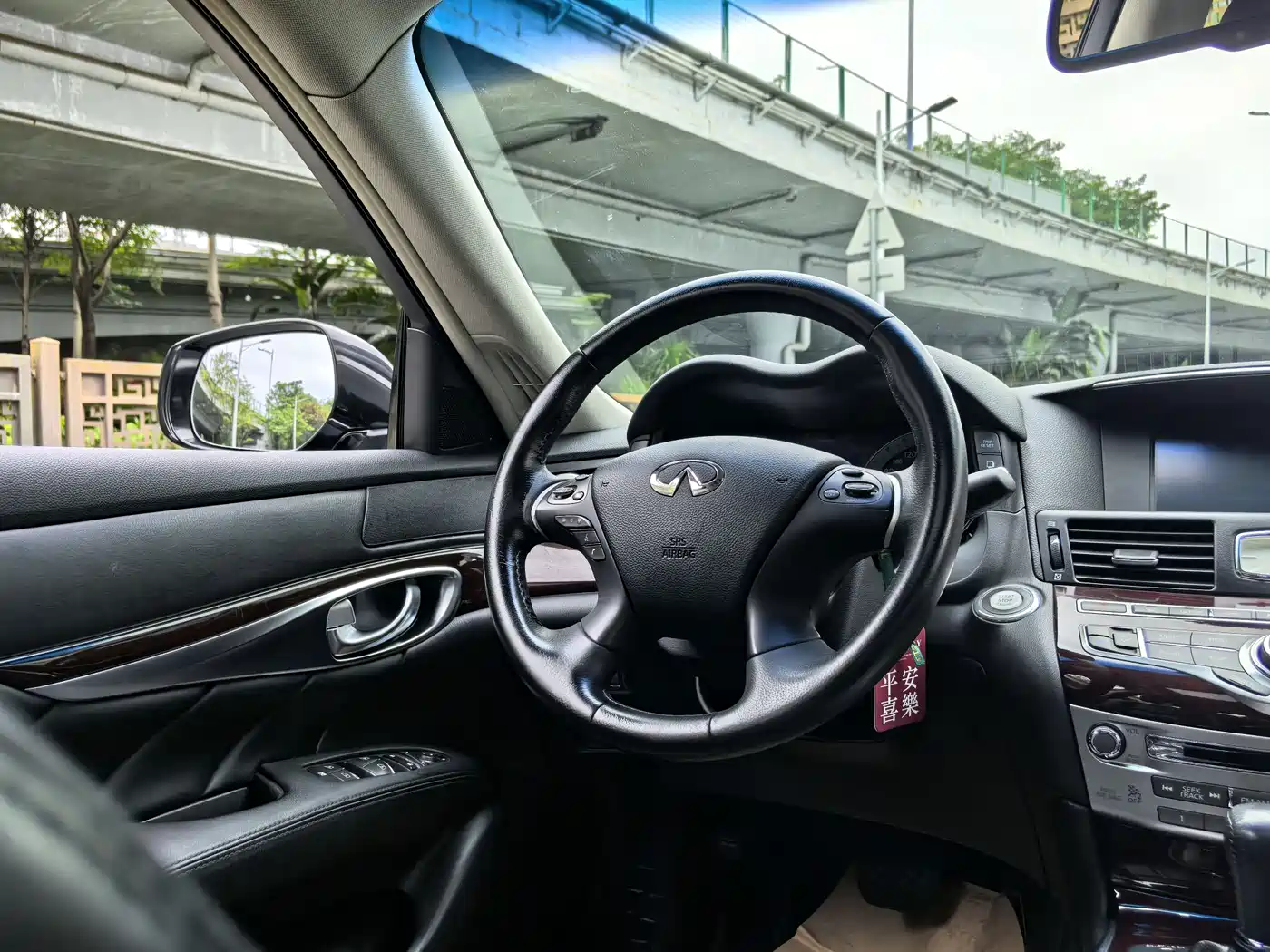 Infiniti Q70 2015 Q70L 2.5L Enjoyment Edition фото 31