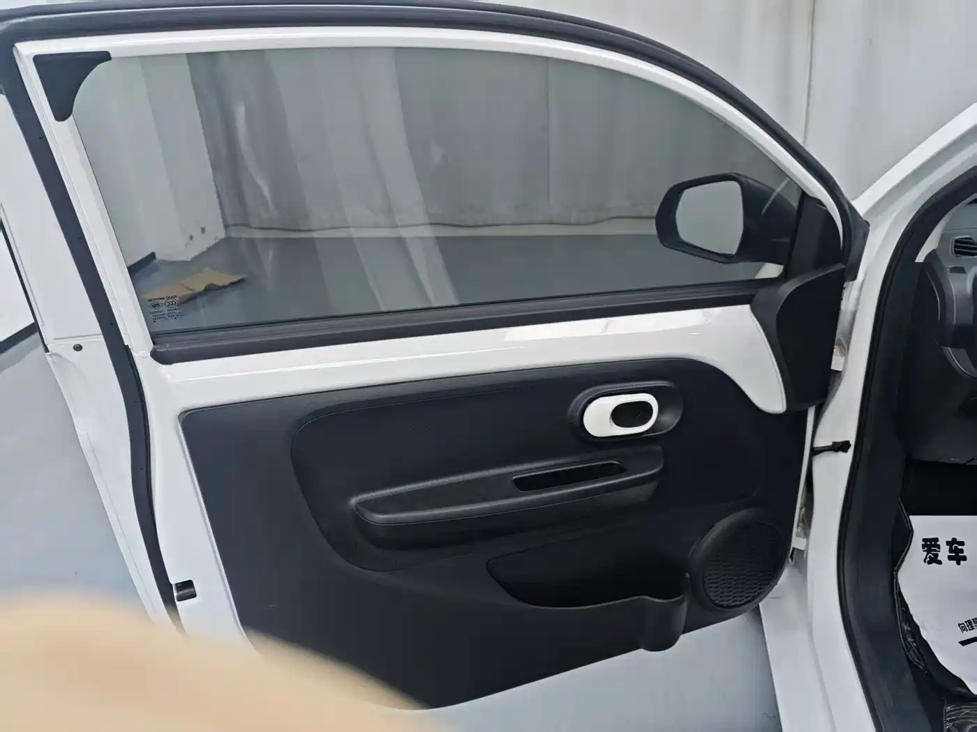 ROEWE CLEWE CLEVER