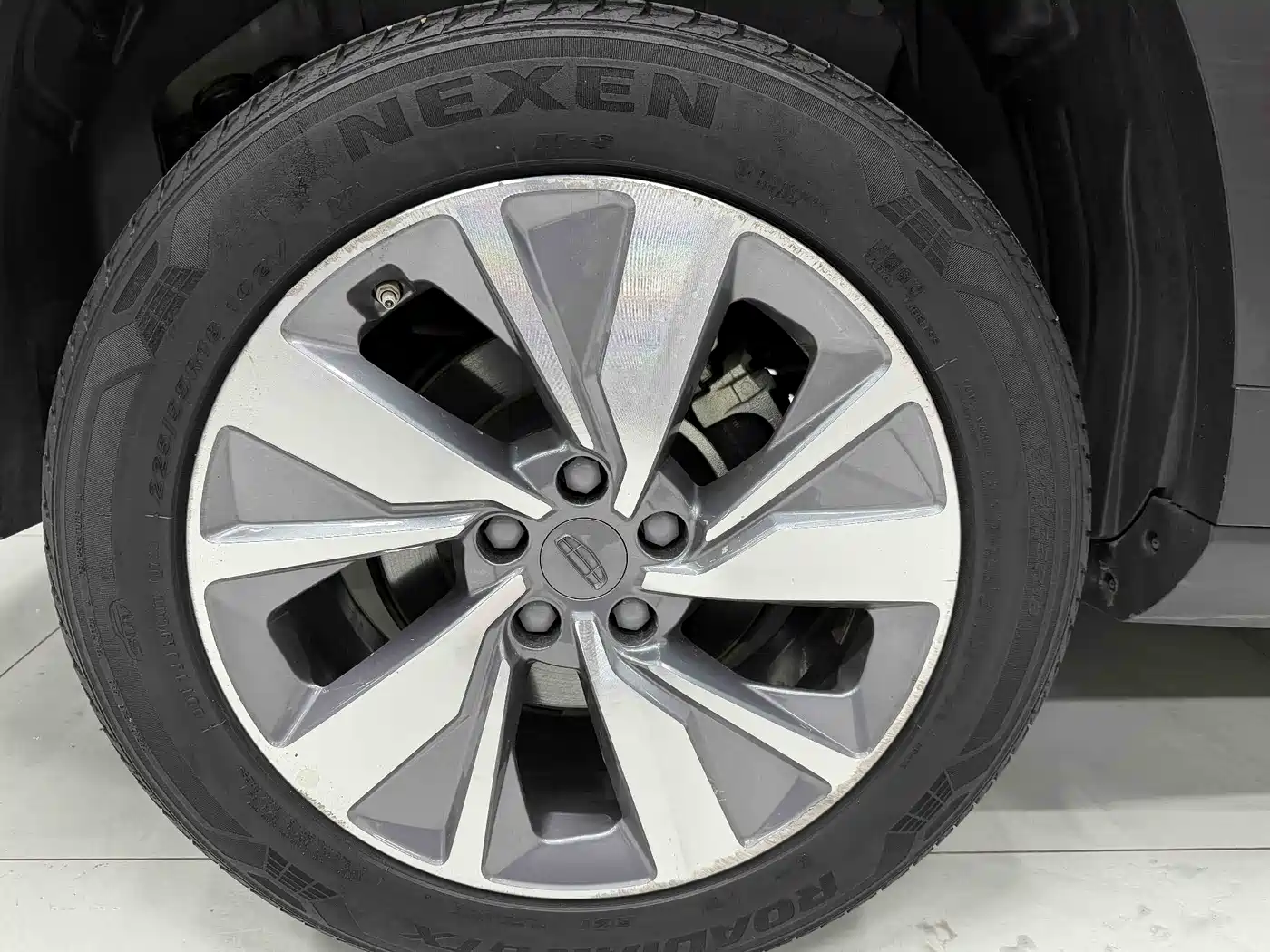 GEELY AUTOMOBILE HAOYUE