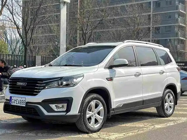 BISU AUTO SPECIFIC SPEED T5