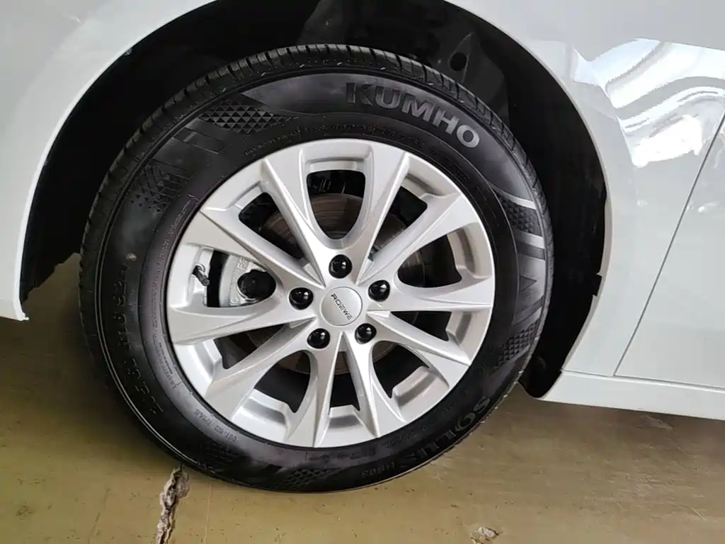 Roewe i5 2025 2026 1.5L CVT Luxury