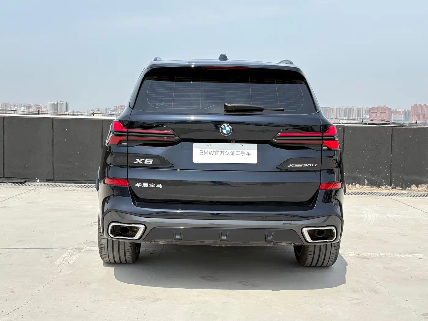 BMW X5 2025 Model xDrive 30Li Exclusive M Sport Blackout Package фото 15