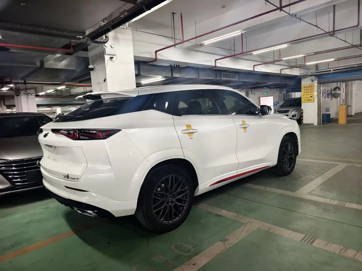 CHANGAN CHANGAN AUCHAN Z6