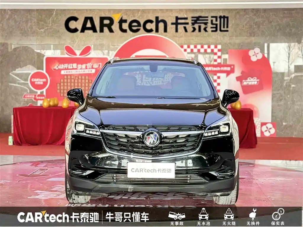 Buick Envision Plus 2021 532T FWD Luxury Trim фото 2