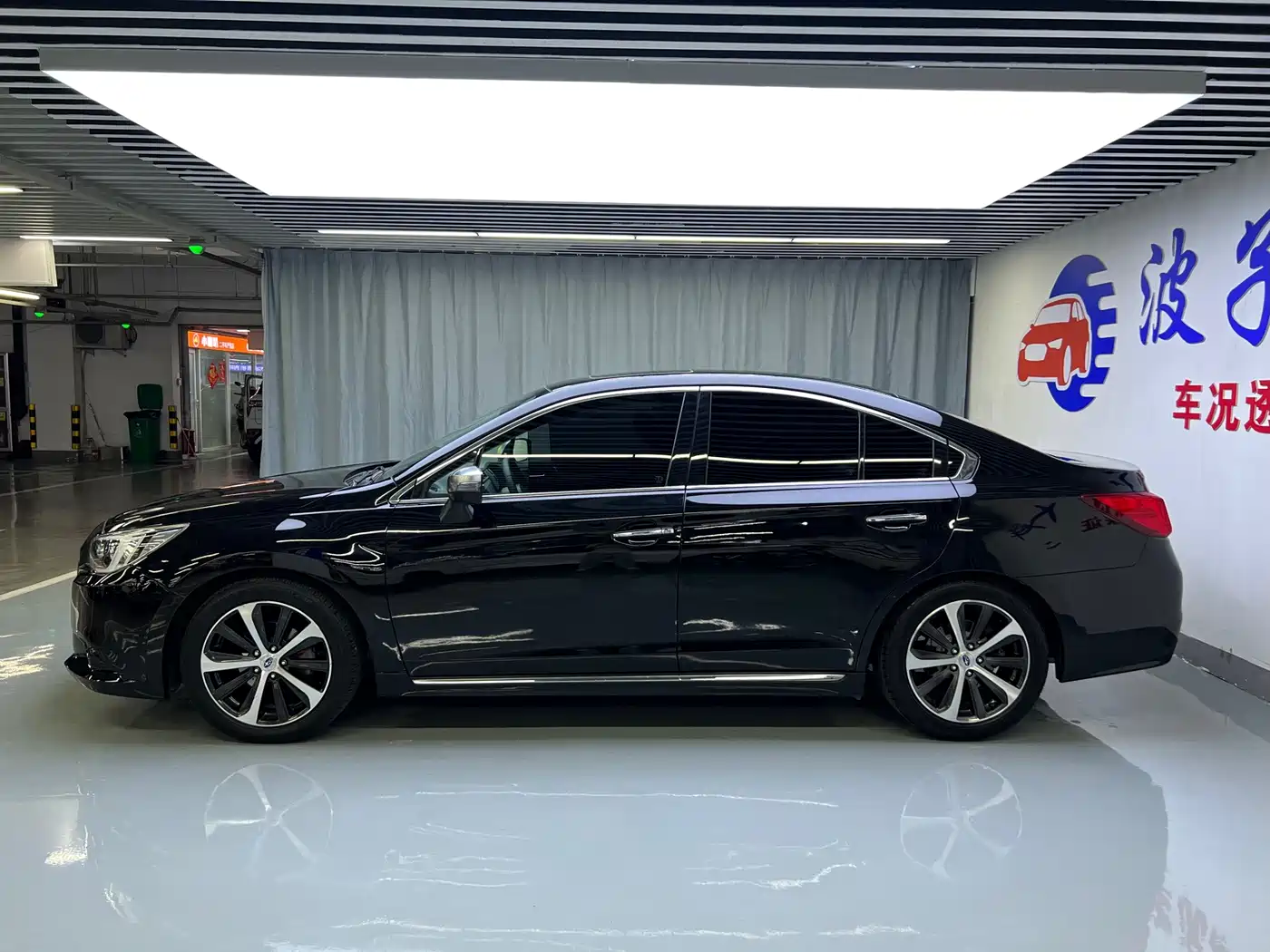 Subaru Legacy 2016 2016 2.5i AWD Glory Edition