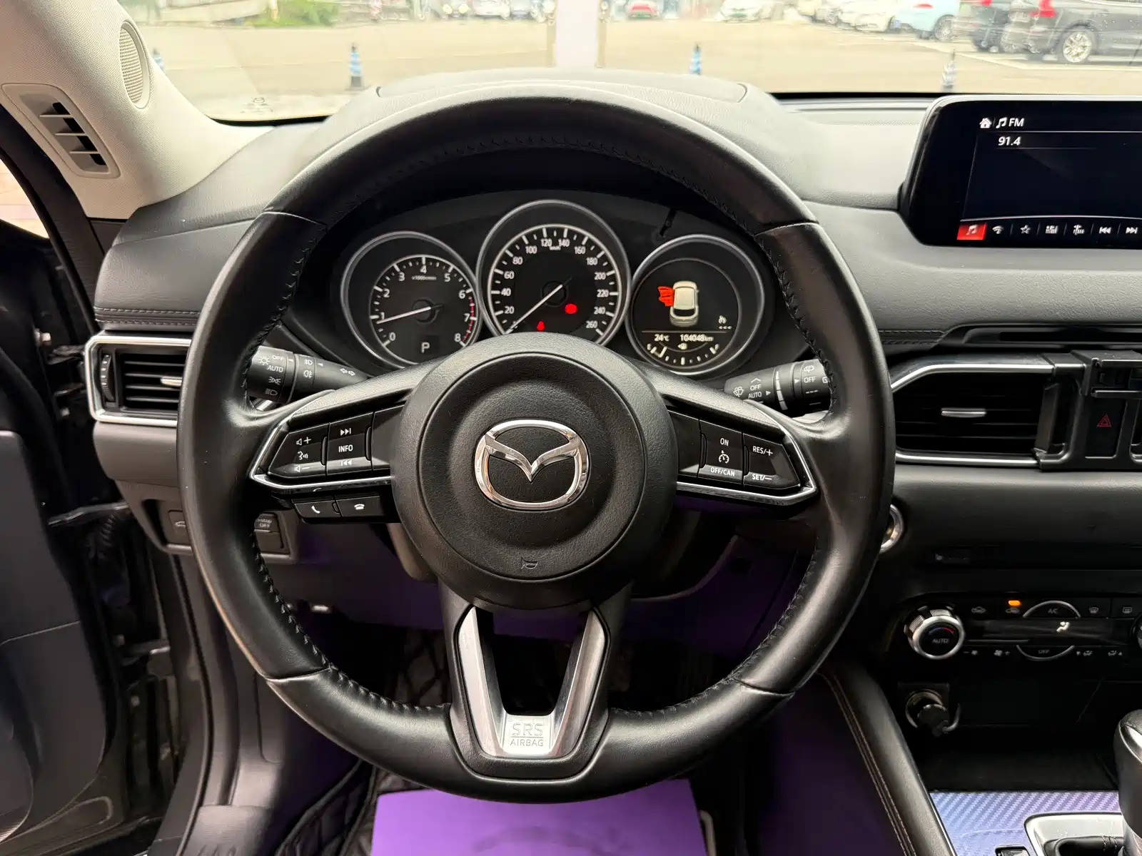 Photo 12 - Mazda CX-5