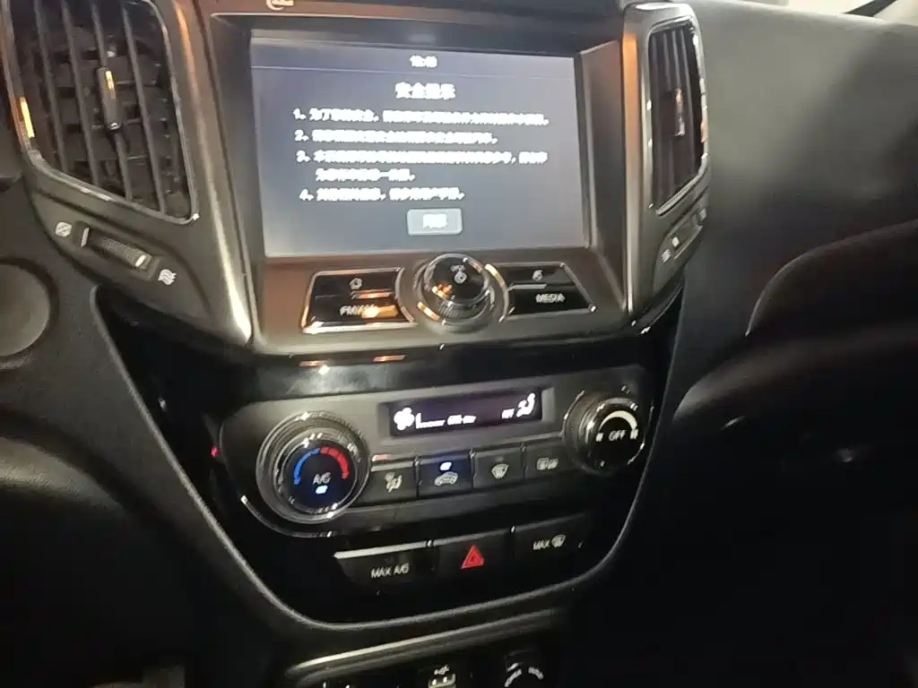 Changan CS15 2017 2016 1.5L Automatic Luxury
