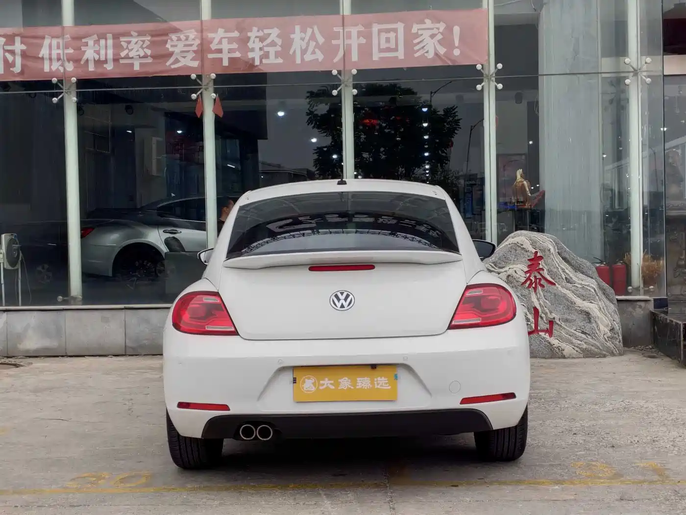 Volkswagen Beetle 2014 1.4TSI Fashion Edition фото 17