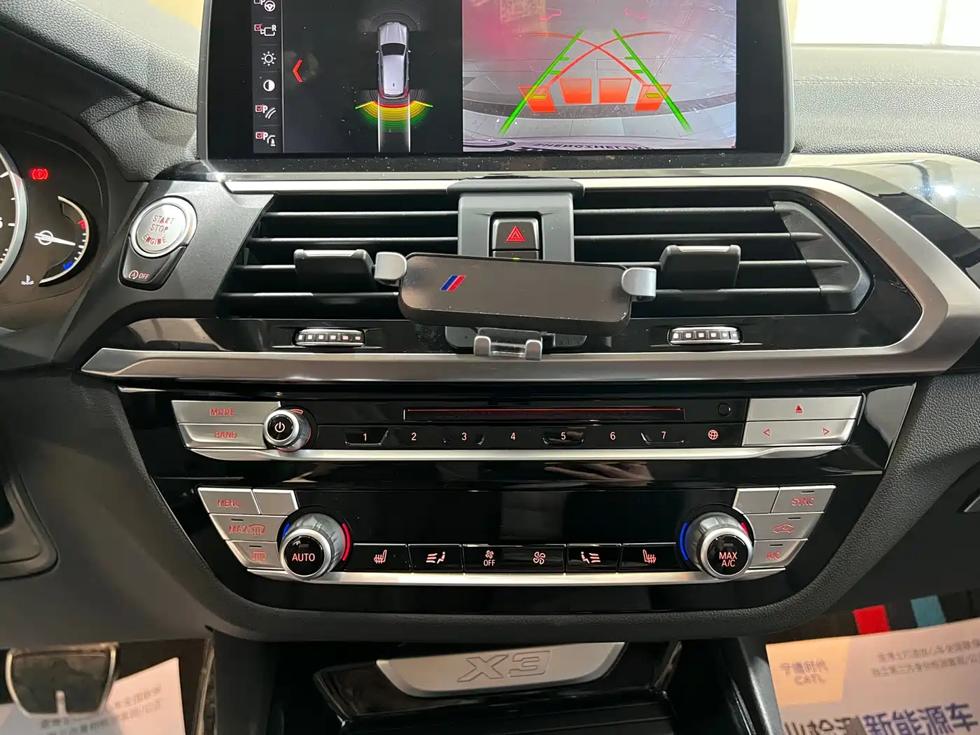 BMW X3 2019 xDrive25i M Sport Package фото 11