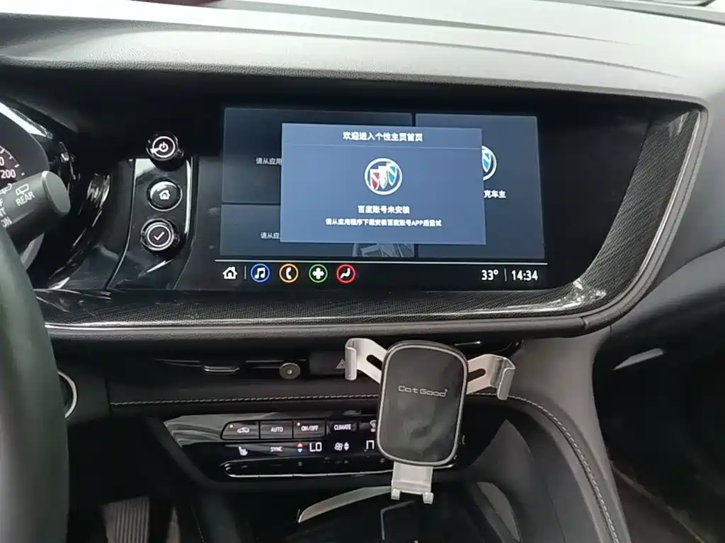 Фото 13 - Buick Envision Plus