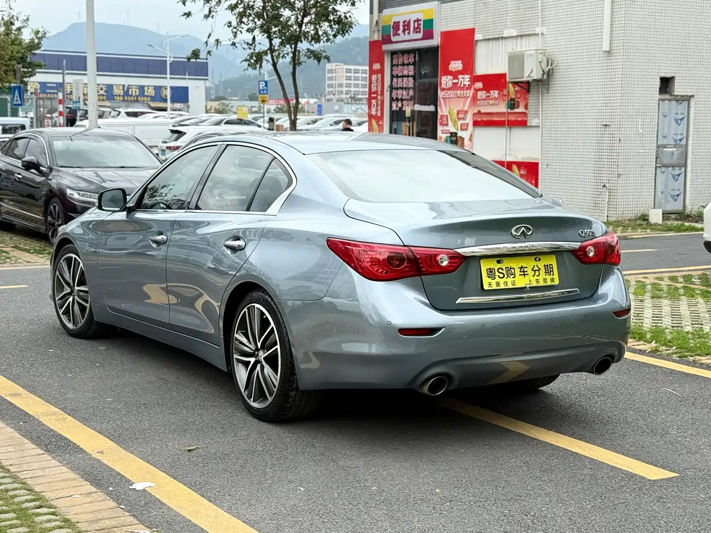 Infiniti Q50 2014 3.7L Luxury Sport фото 7