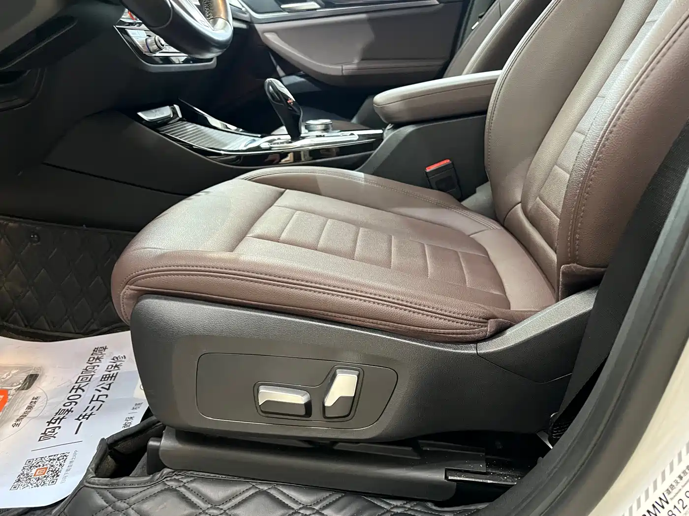 BMW X3 2019 xDrive25i M Sport Package фото 7
