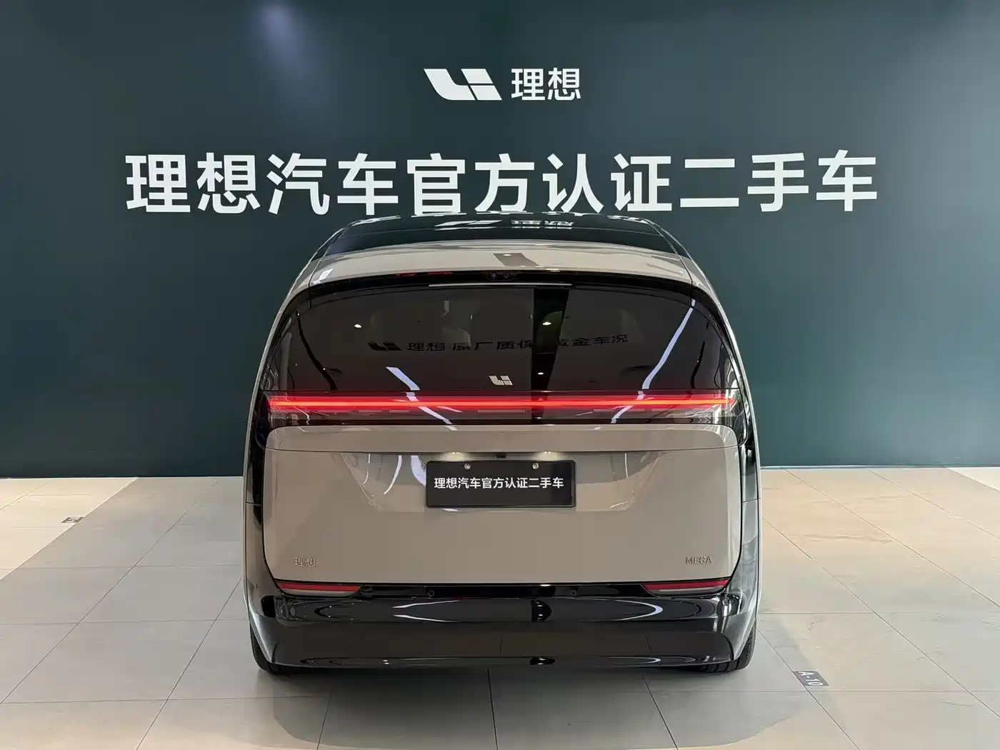Li Auto MEGA 2024 2024 Ultra