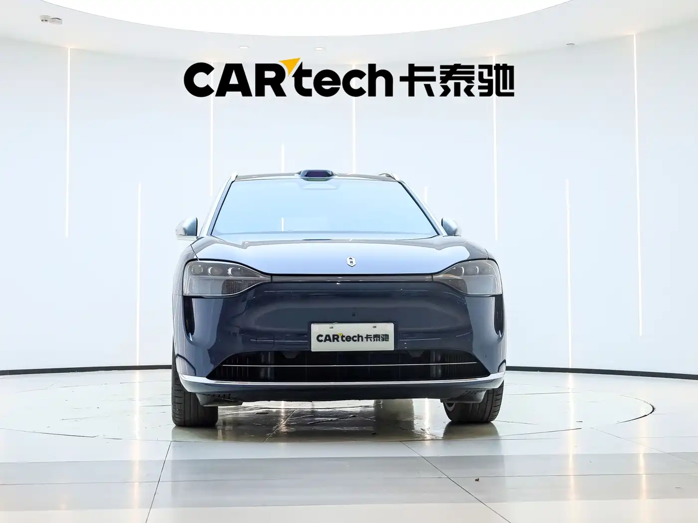 Aito M9 2024 2024 Extended Range Ultra 42kWh 6-Seater