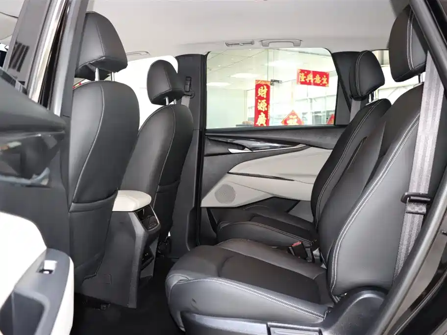 SAIC MAXUS CHASE G50