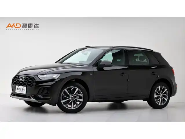 Audi Q5L 2023