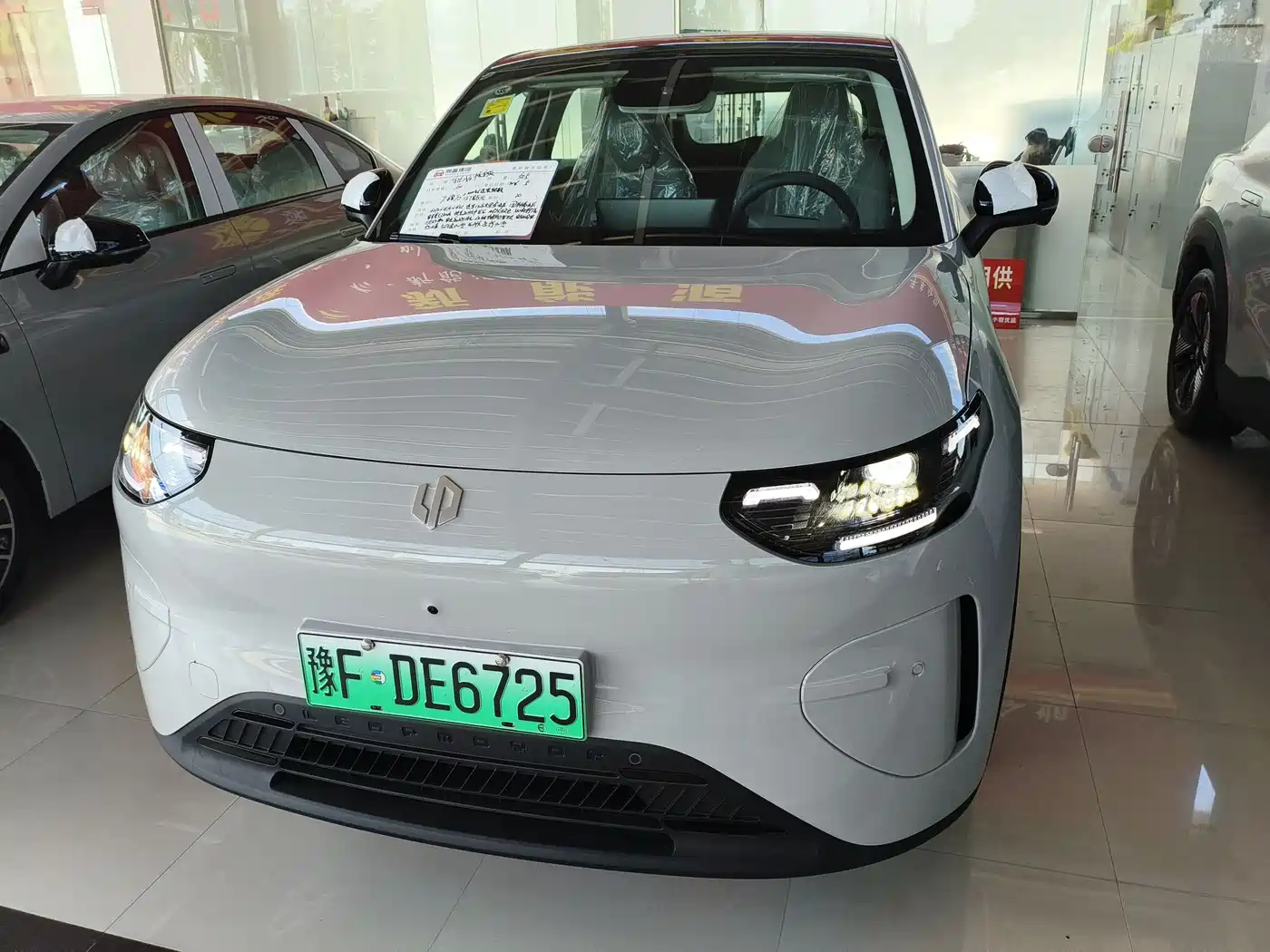Leapmotor A10 2026 2026 Model 500km Range