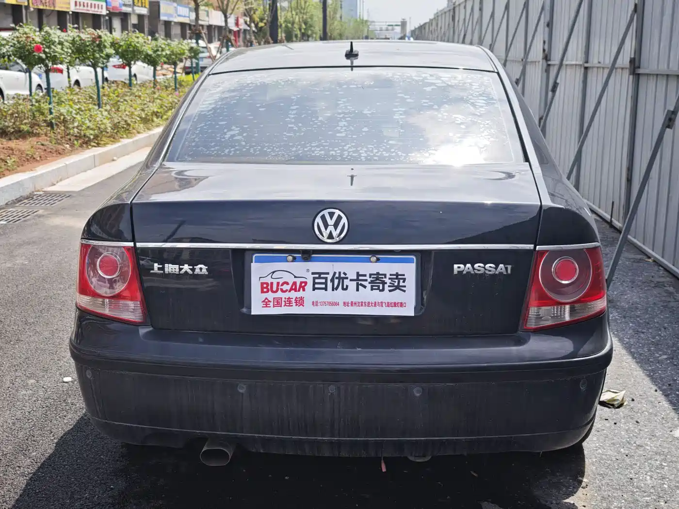 Volkswagen Passat Lingyu 2007 2.0L Manual Standard фото 5