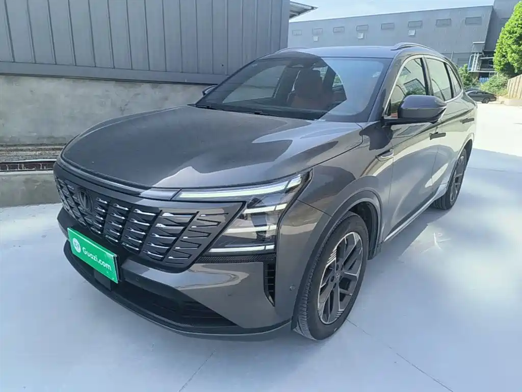 Changan CS75 PLUS 2025 4th Gen 1.5T New Blue Whale Smart Flagship