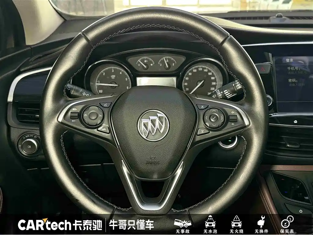 Buick Envision Plus 2021 532T FWD Luxury Trim фото 23