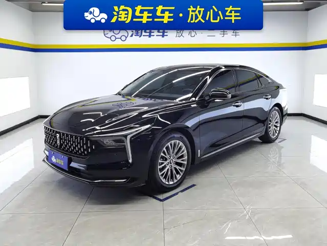 Besturn B70 2023