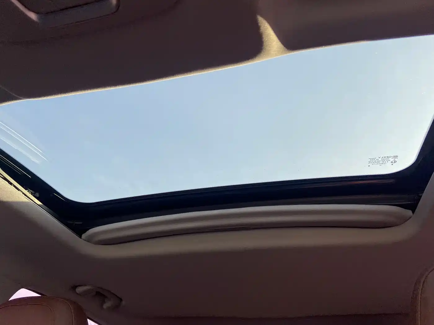 GEELY AUTOMOBILE VISION X6