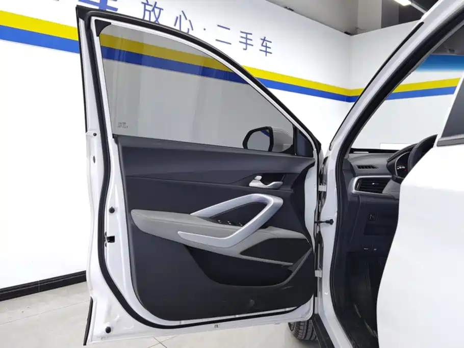 Baojun 510 2021 2019 1.5L CVT Joy Edition China VI