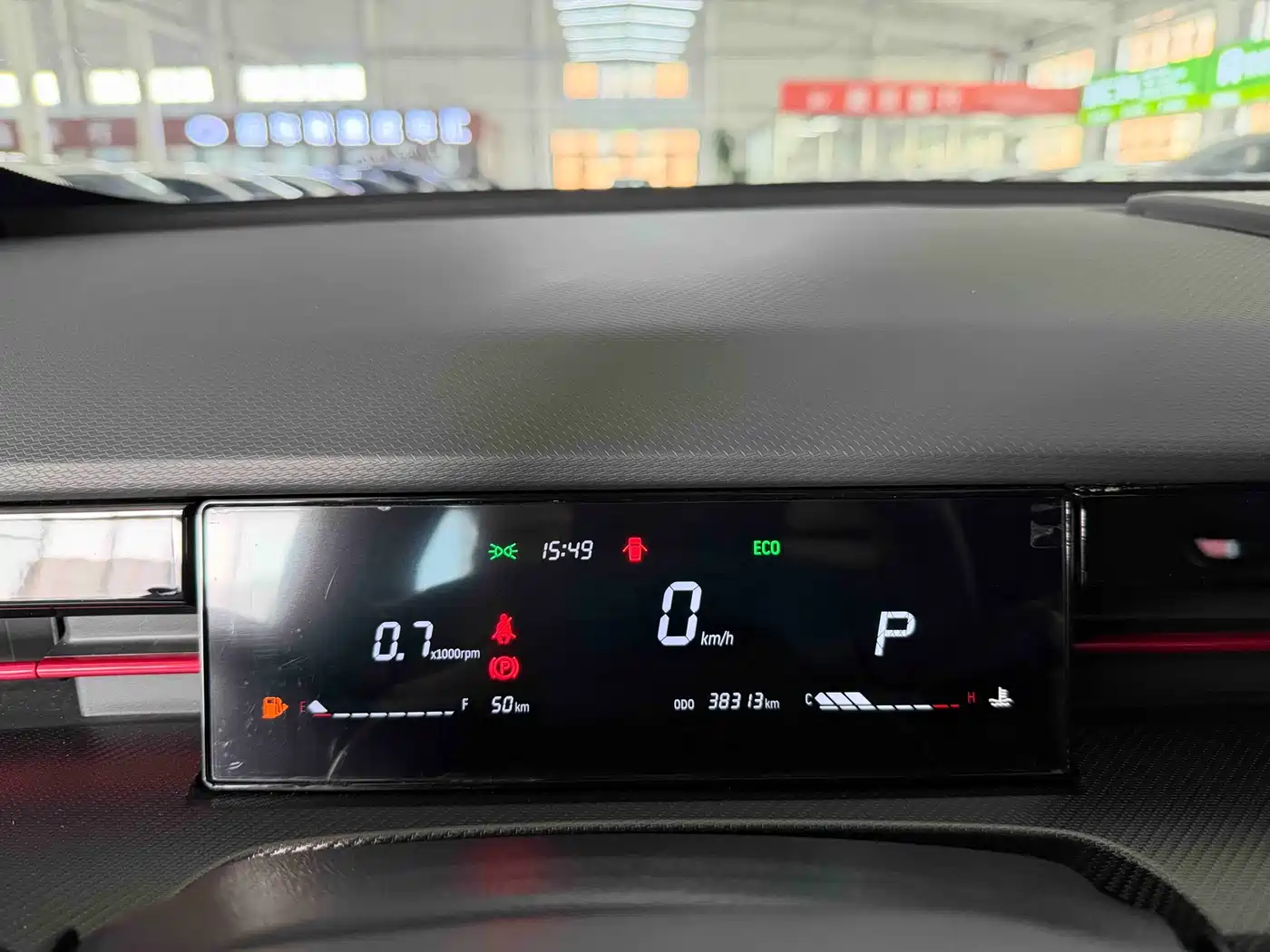 Jetour Dasheng 2023 2023 1.5T DCT Starlight PRO+
