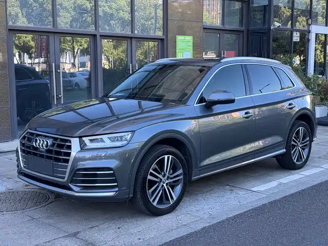 Audi Q5L 2020