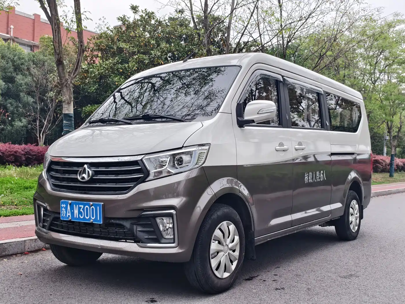 CHANGAN CROSS STAR V5