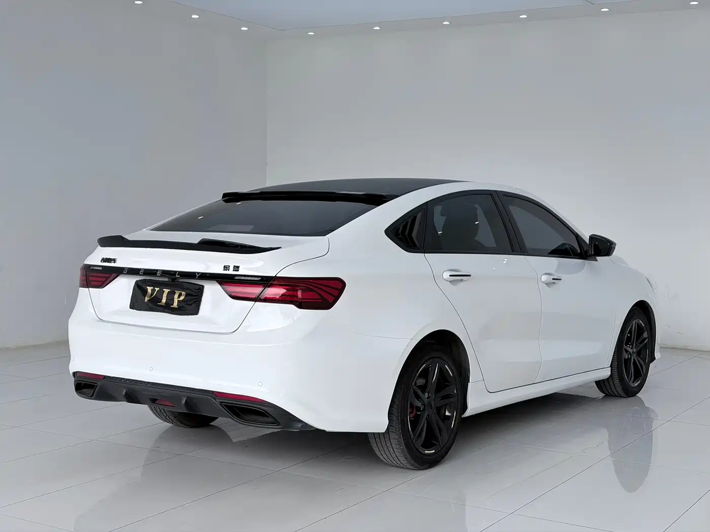 GEELY AUTOMOBILE BINRUI